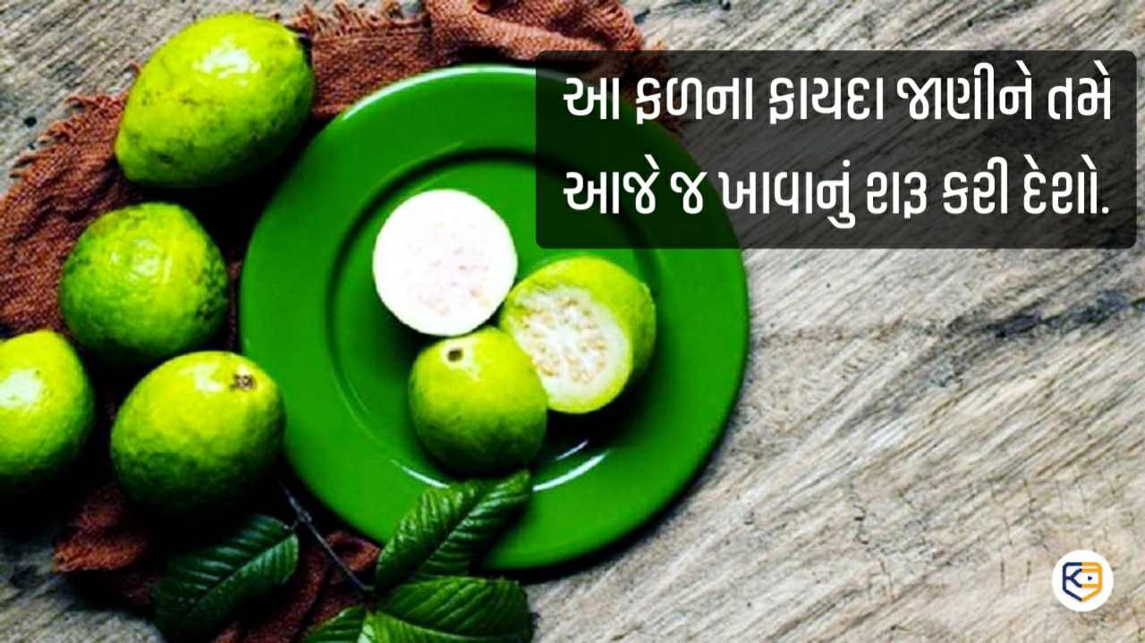 khissu