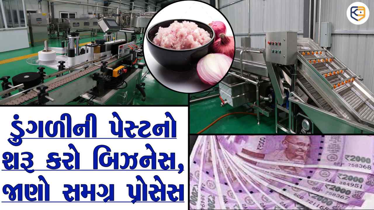 શિયાળો હોય કે ઉનાળો, બારેમાસ સુપરહિટ છે આ બિઝનેસ, થશે લાખોની કમાણી