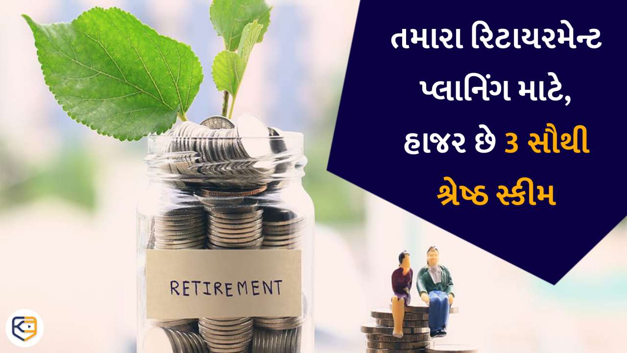 khissu