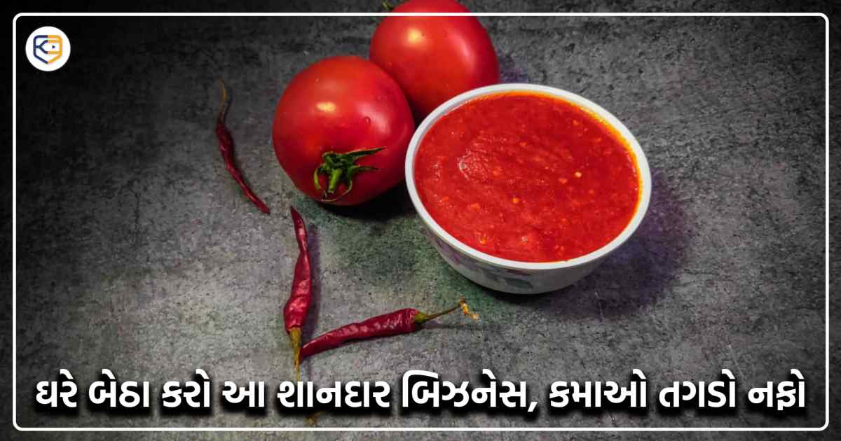 khissu
