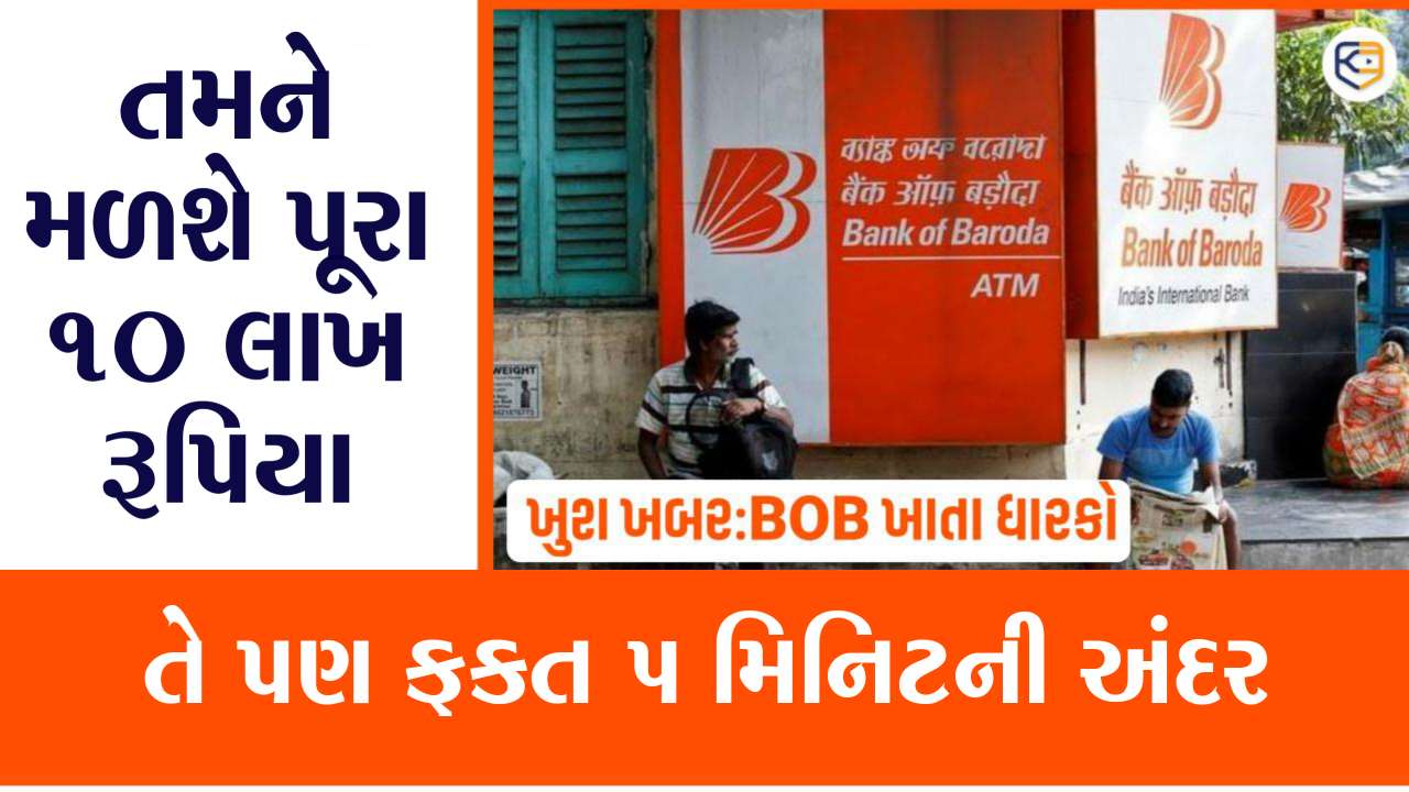 khissu