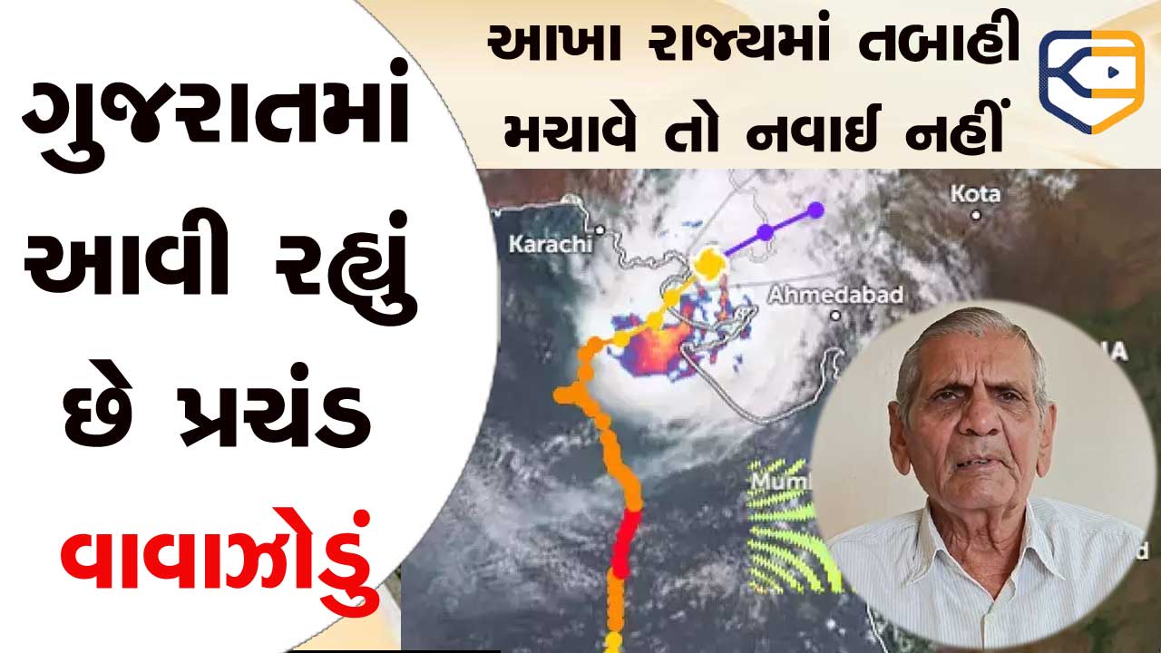 khissu