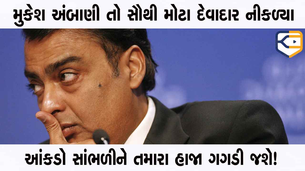 khissu