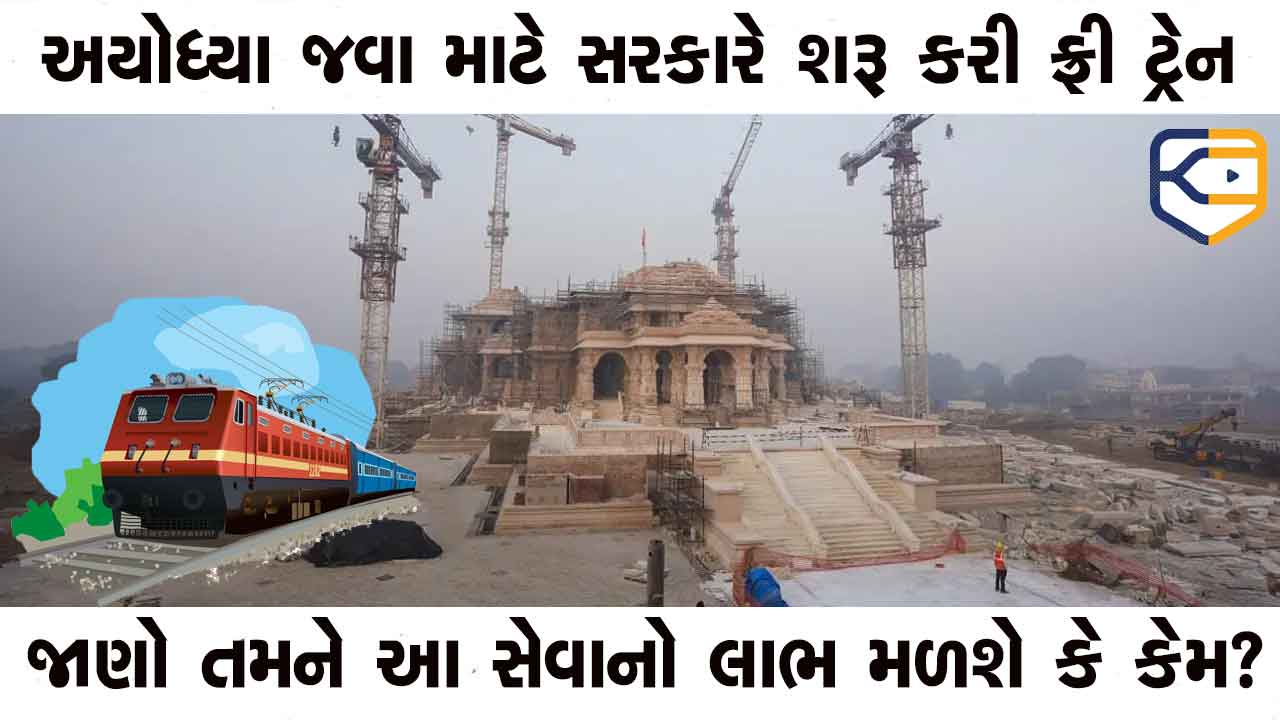 khissu