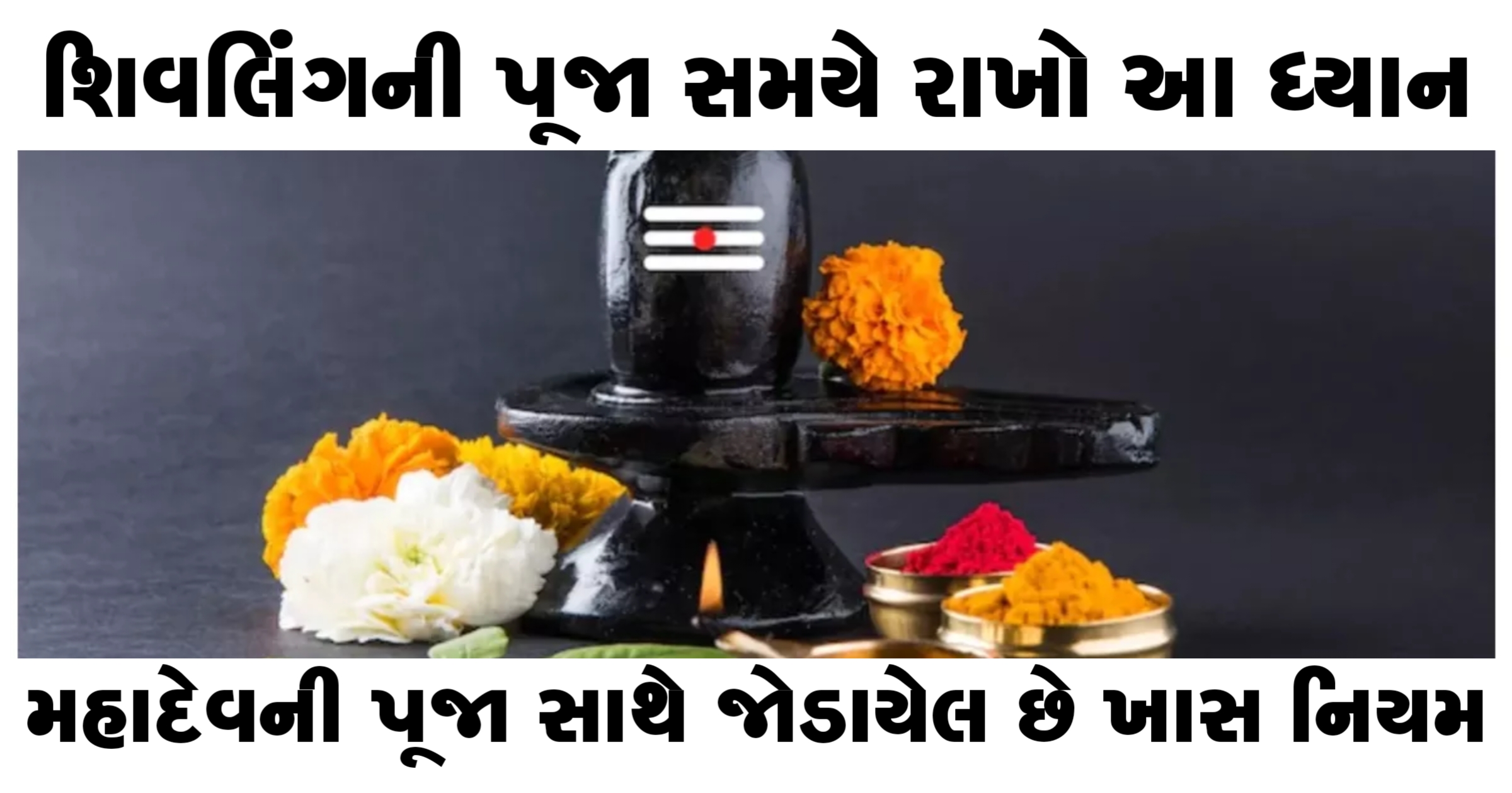 khissu