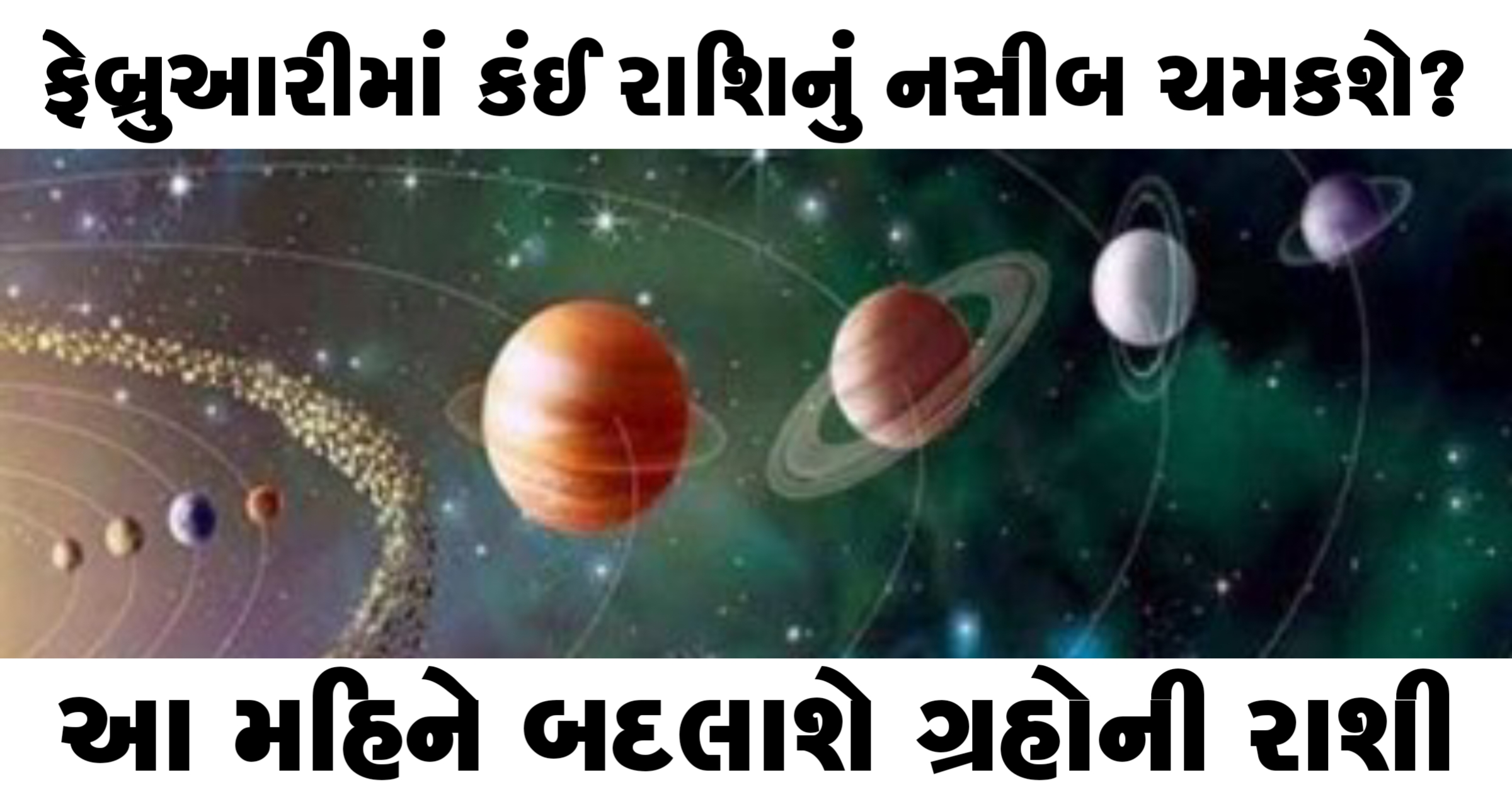 khissu