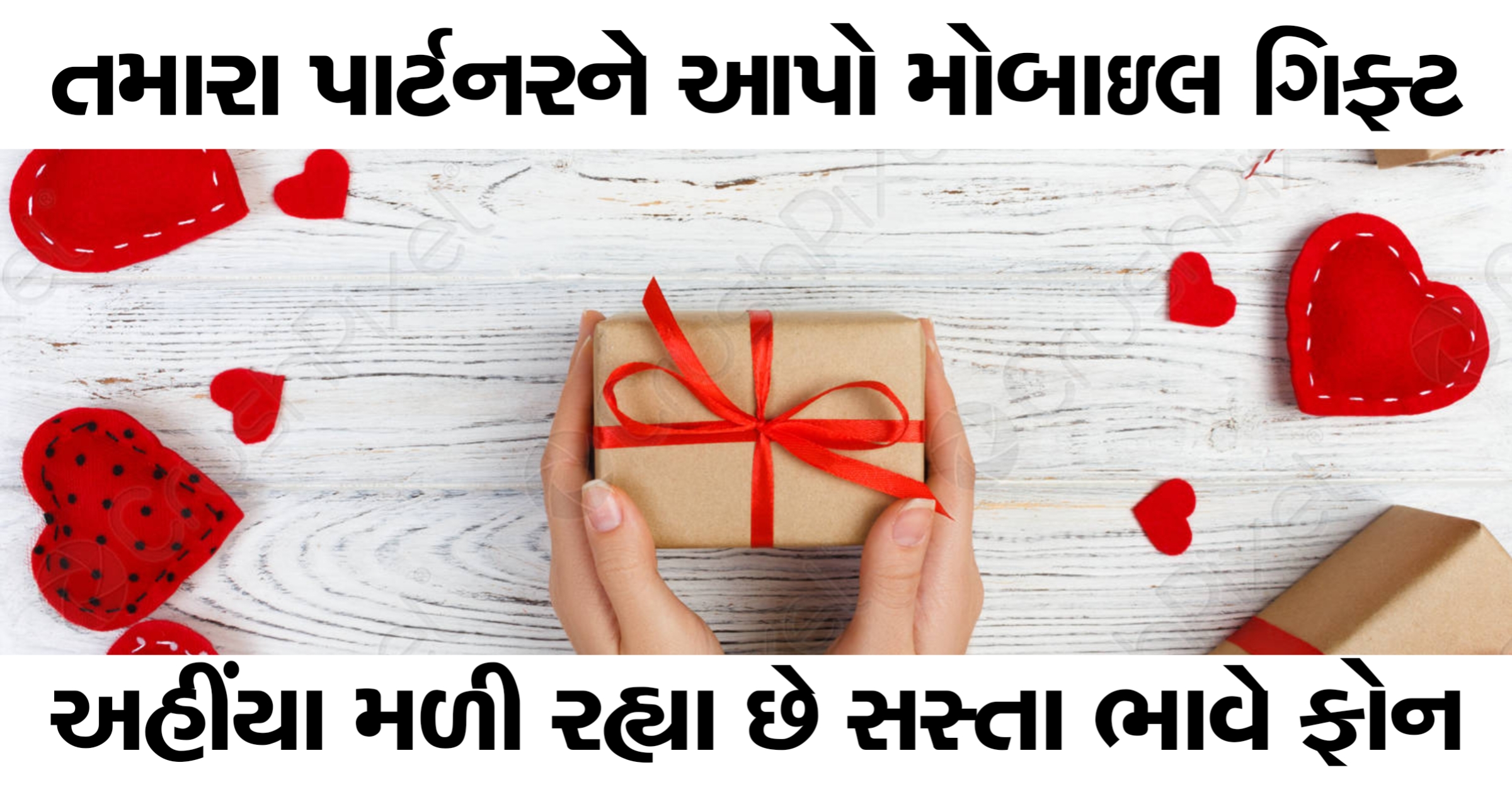 iPhone થી Realme 12 Pro Plus પર ભારે ડિસ્કાઉન્ટ, ચૂકશો નહીં આ ડીલ