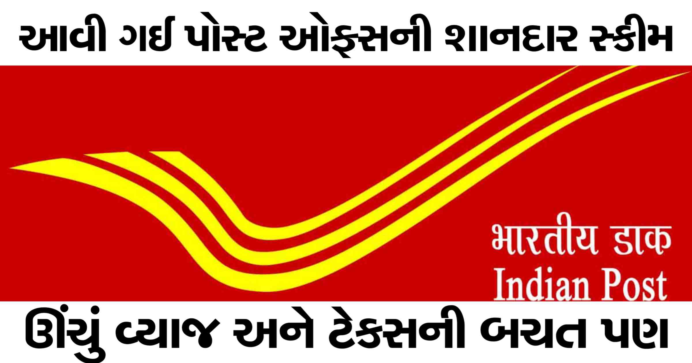 khissu