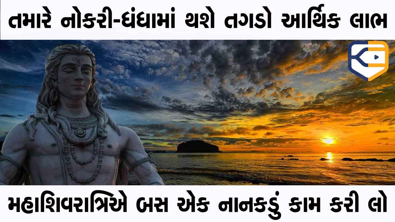 khissu