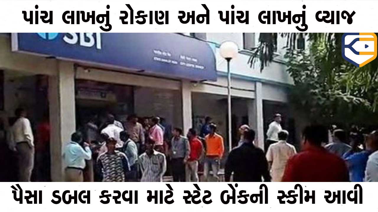 khissu