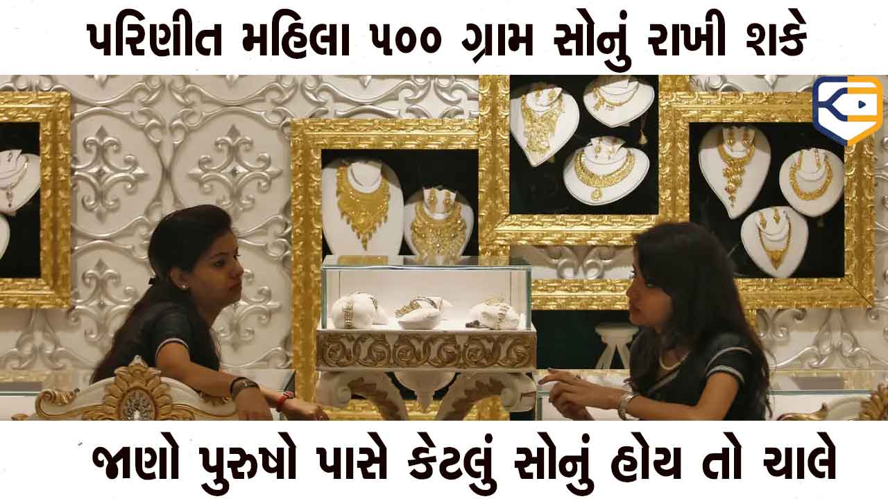 khissu