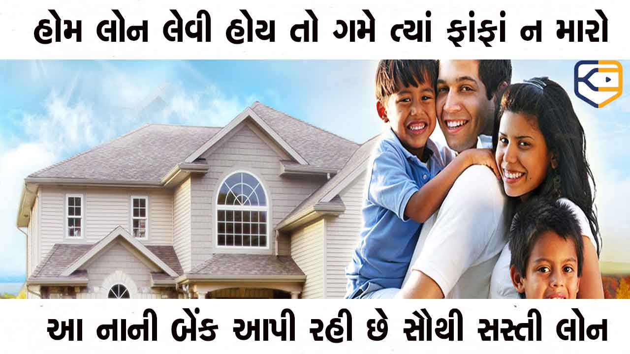khissu