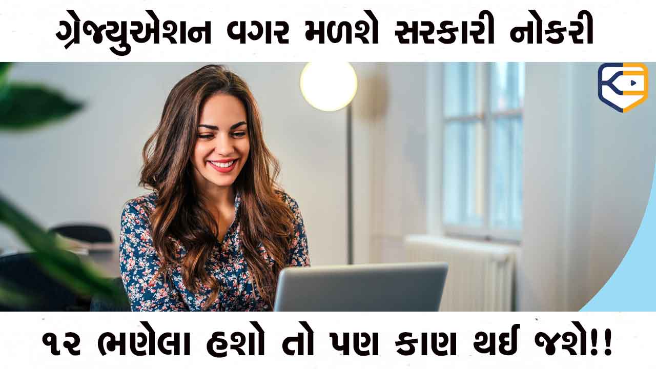 khissu